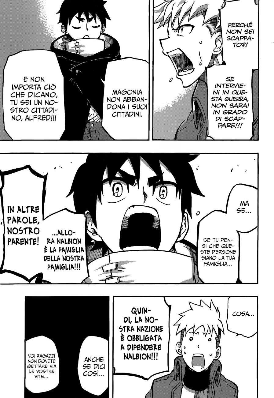 Read Red Sprite Manga Online