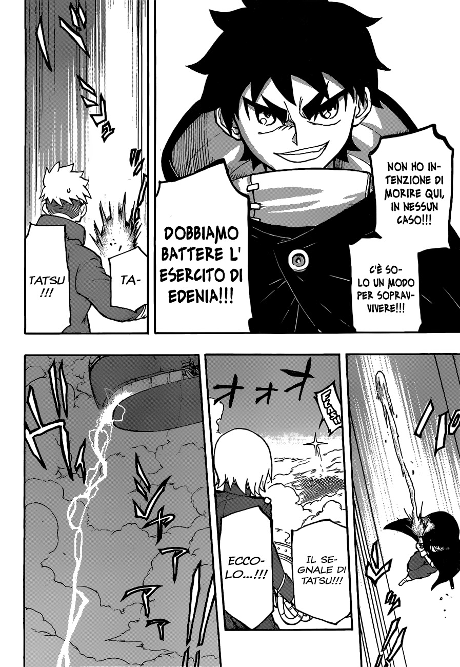 Read Red Sprite Manga Online