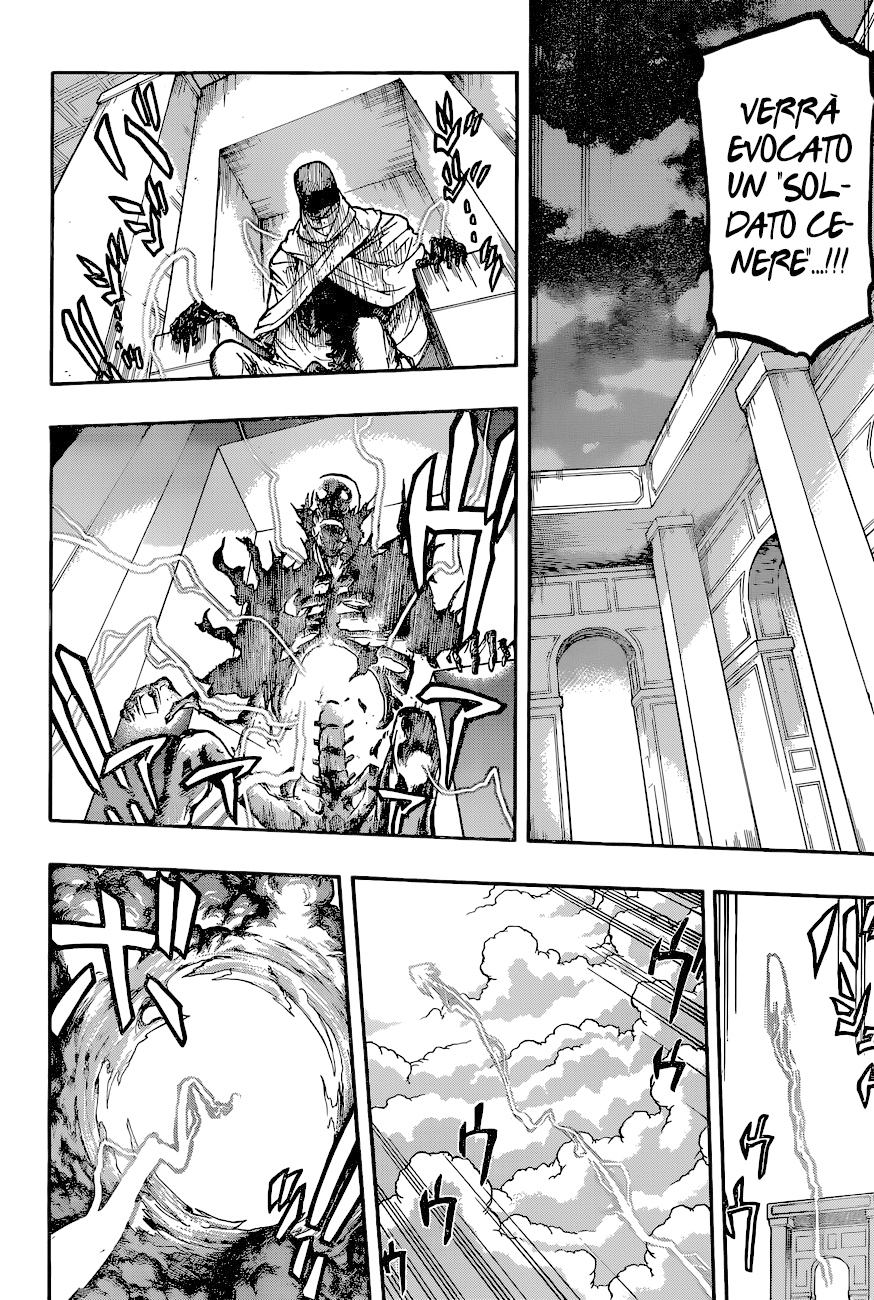 Read Red Sprite Manga Online