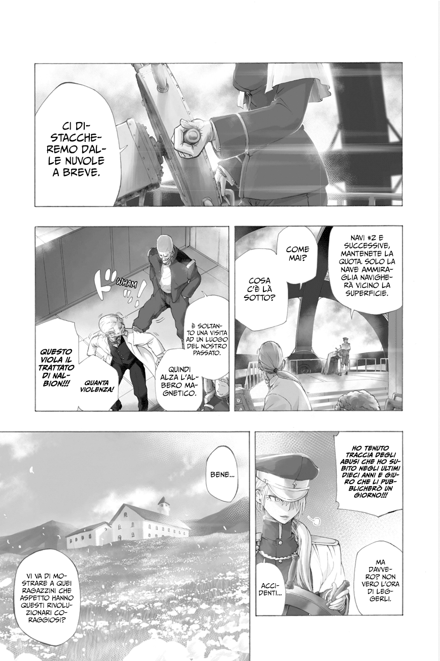 Read Red Sprite Manga Online