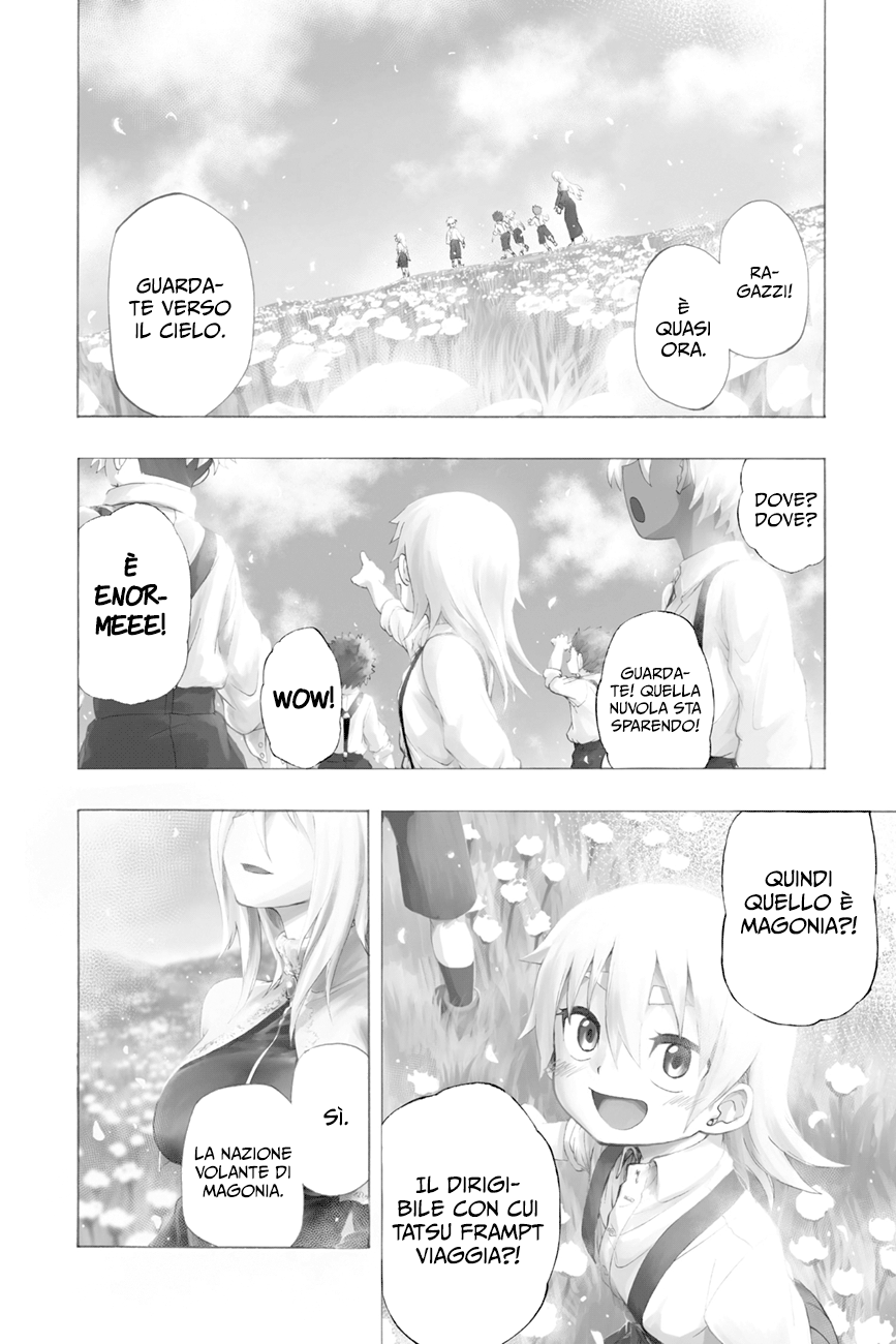 Read Red Sprite Manga Online