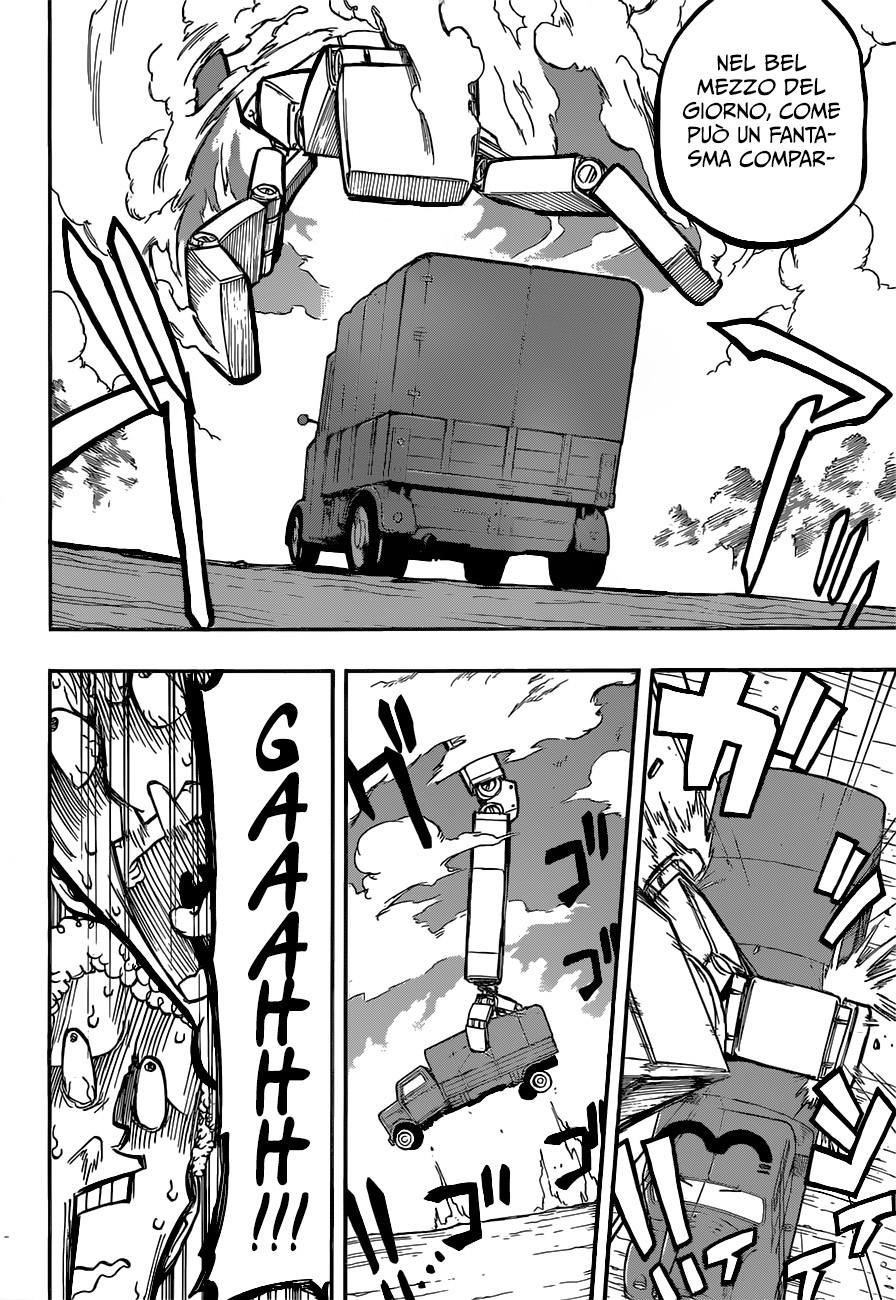 Read Red Sprite Manga Online