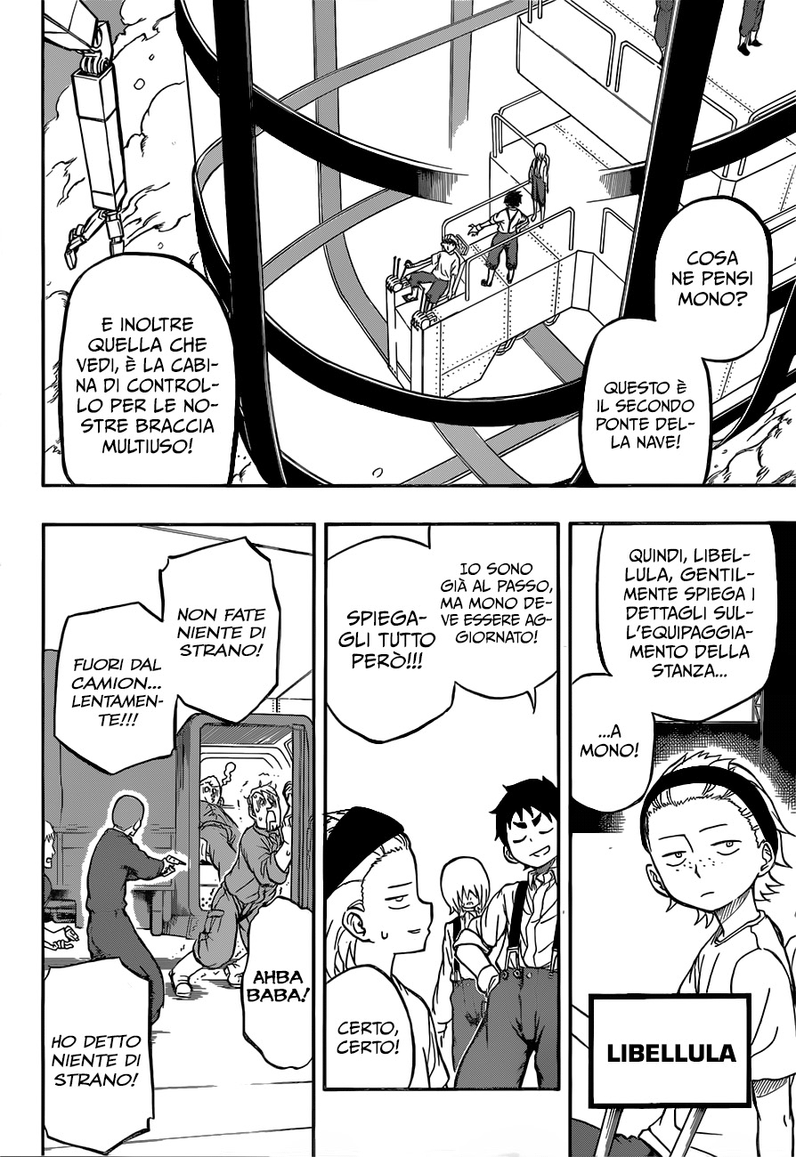 Read Red Sprite Manga Online