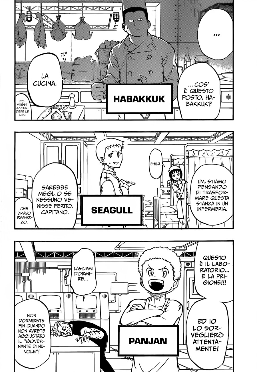 Read Red Sprite Manga Online