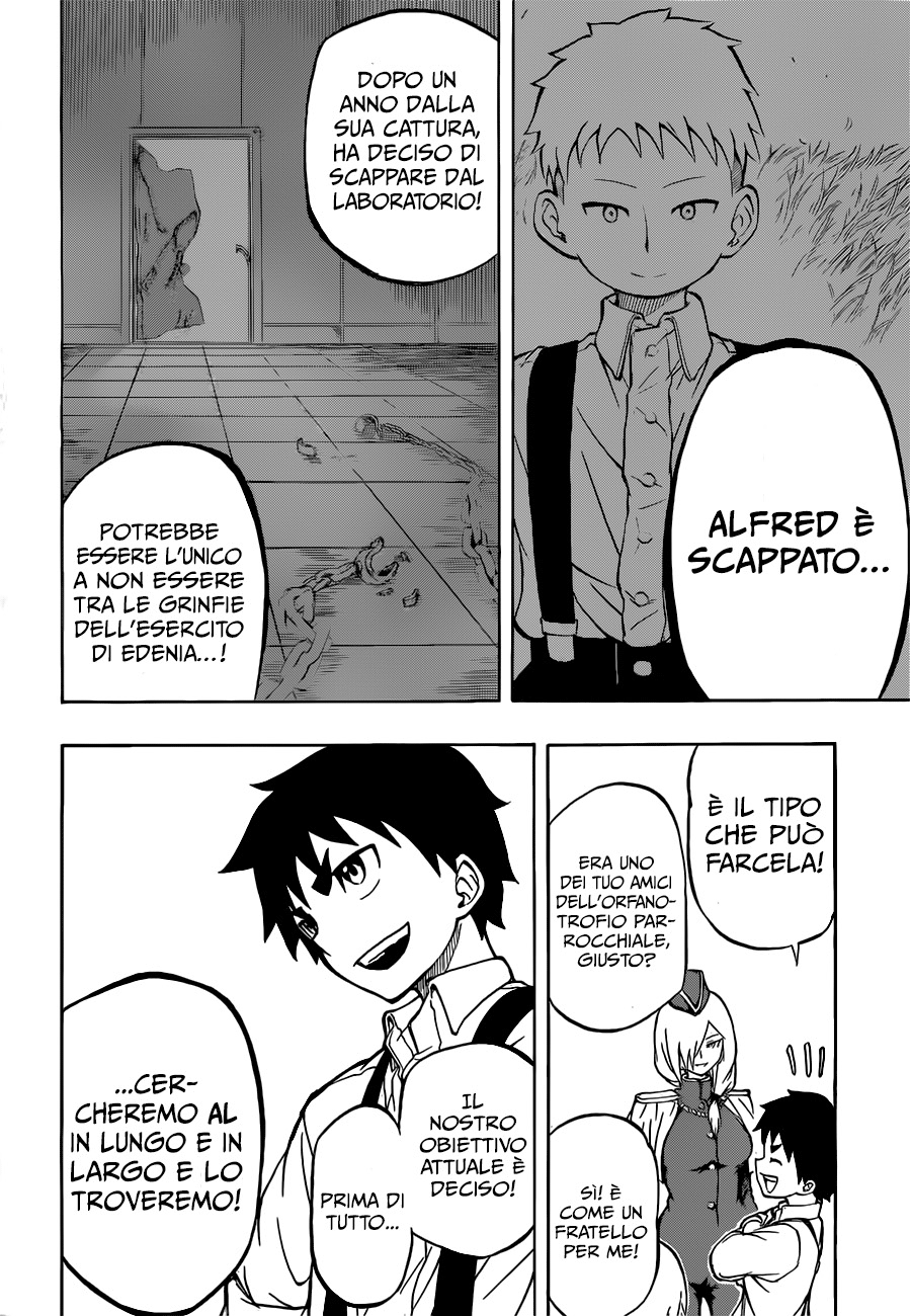 Read Red Sprite Manga Online