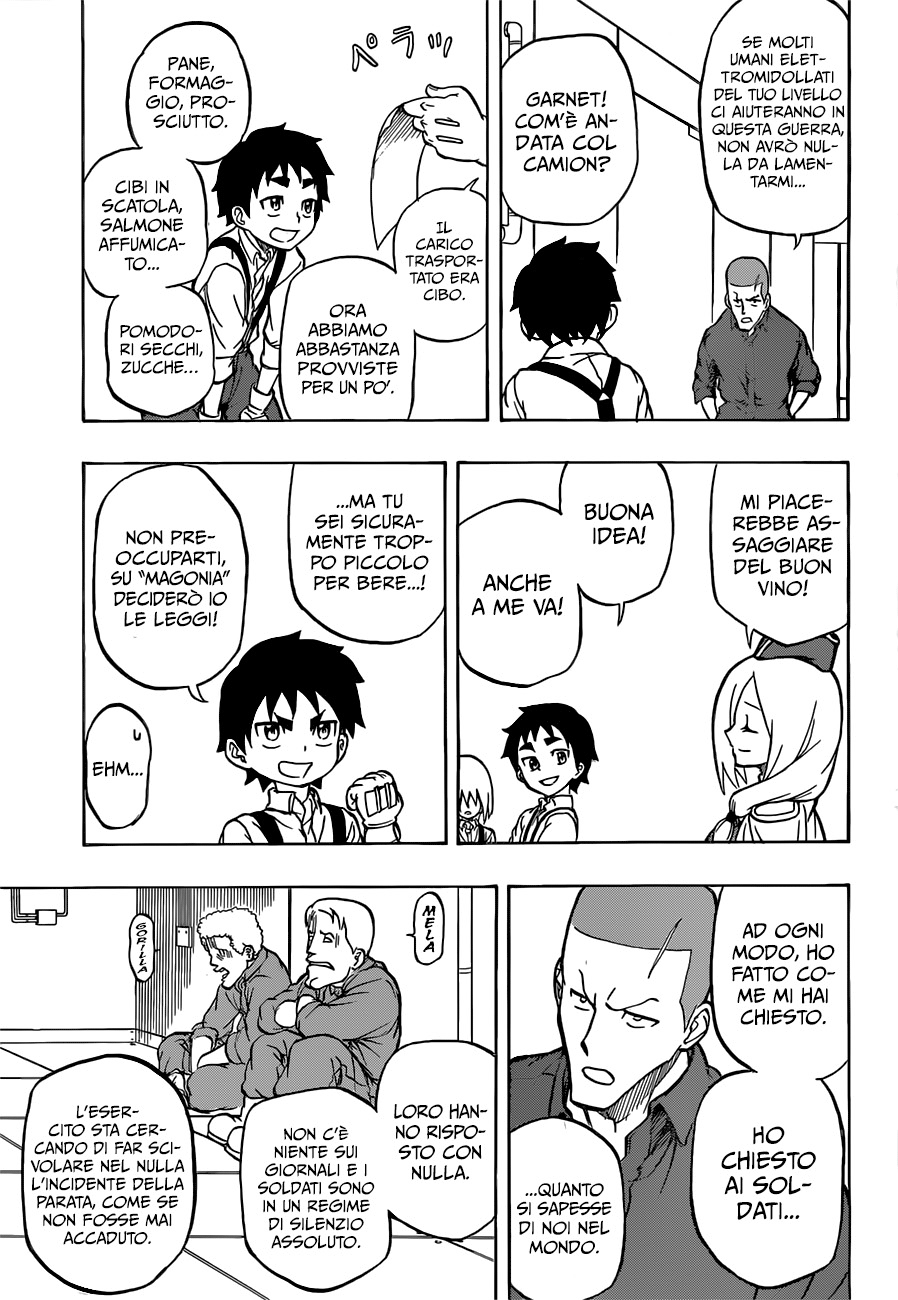 Read Red Sprite Manga Online