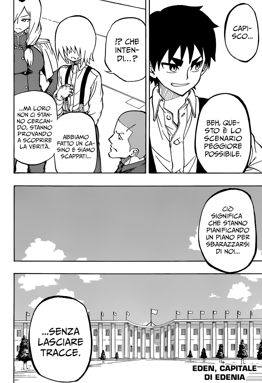 Read Red Sprite Manga Online