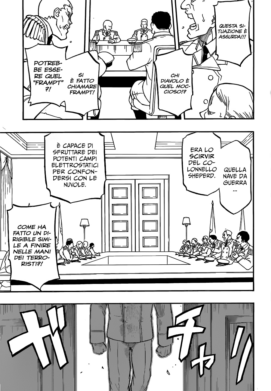 Read Red Sprite Manga Online