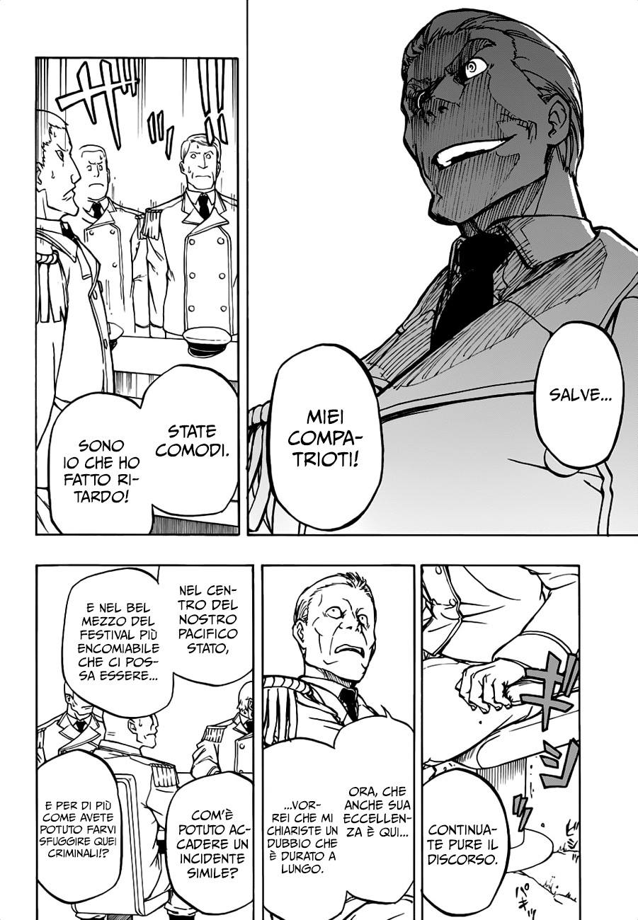 Read Red Sprite Manga Online