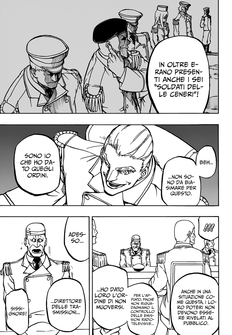 Read Red Sprite Manga Online