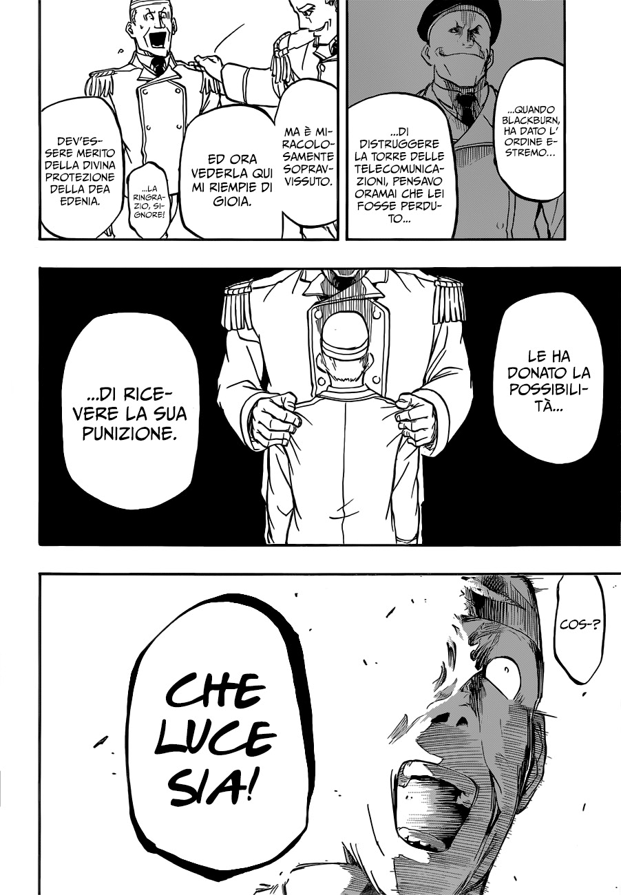 Read Red Sprite Manga Online