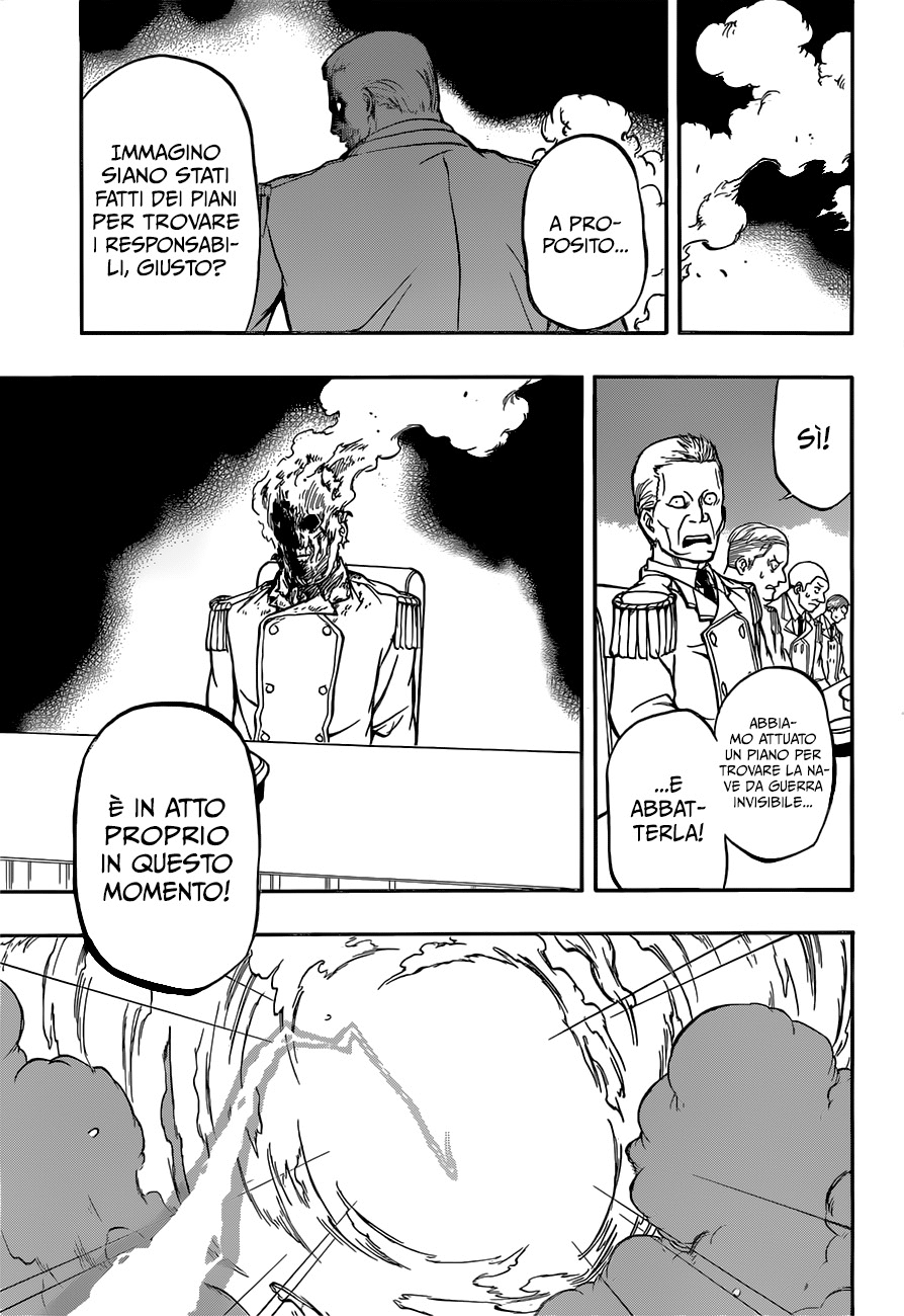 Read Red Sprite Manga Online