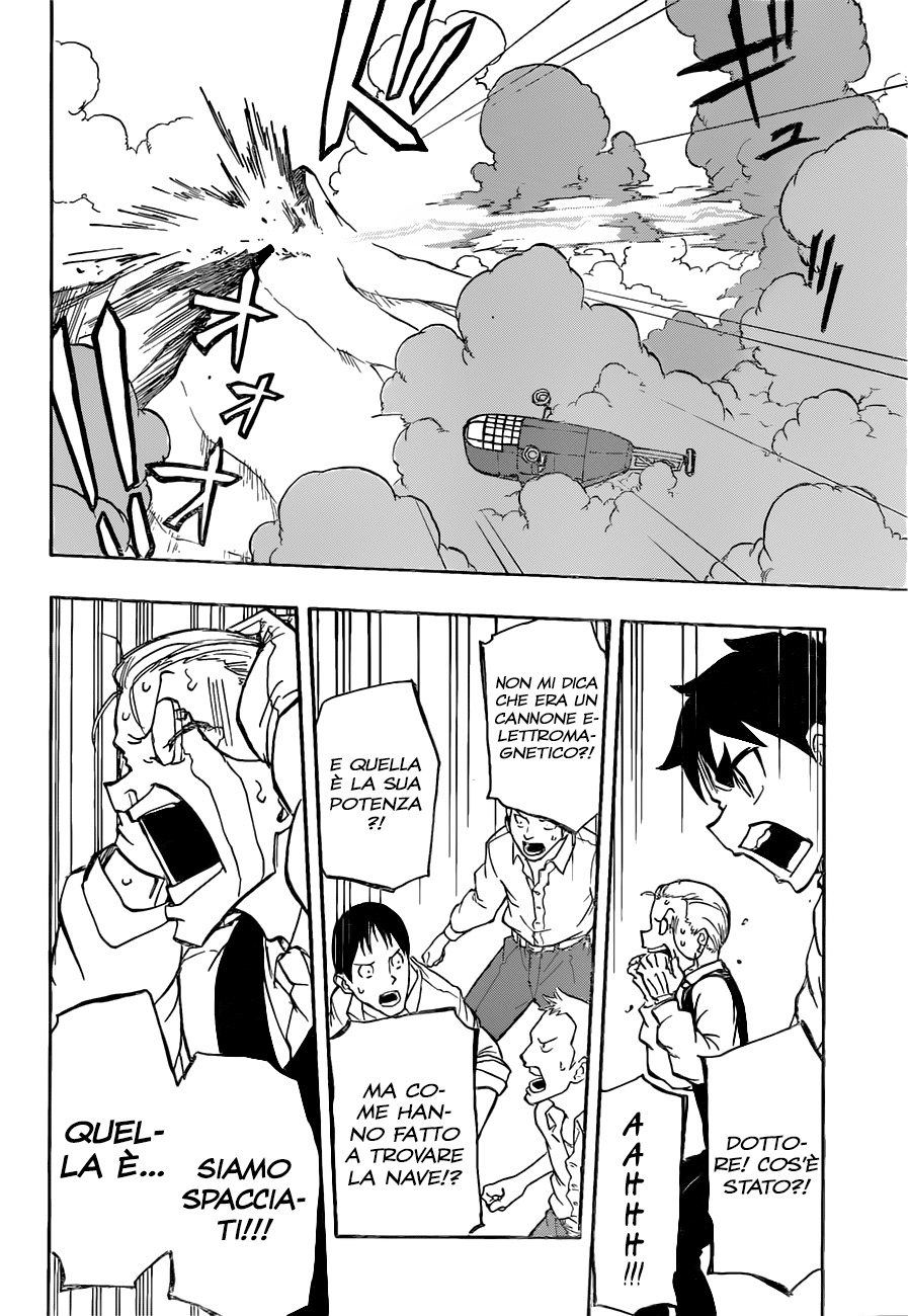 Read Red Sprite Manga Online