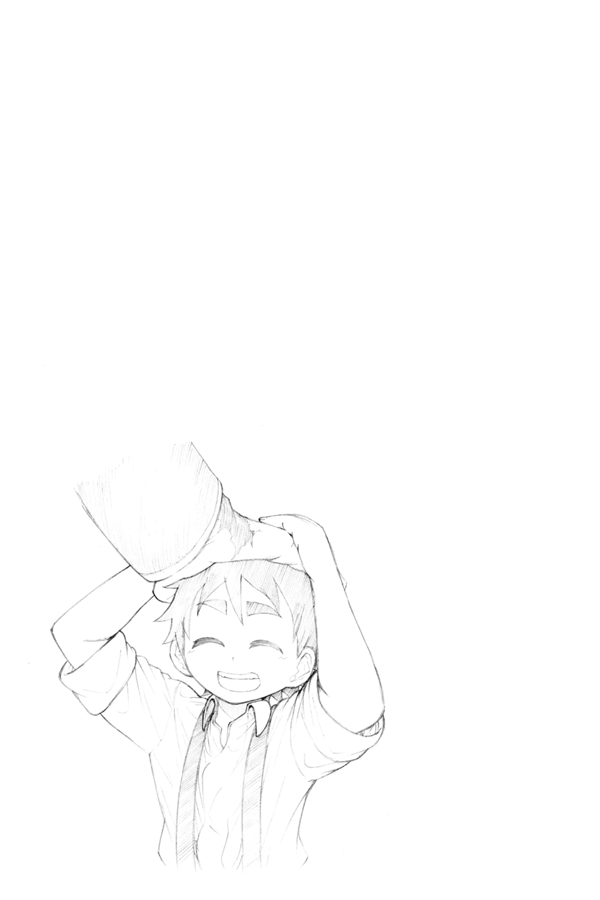 Read Red Sprite Manga Online