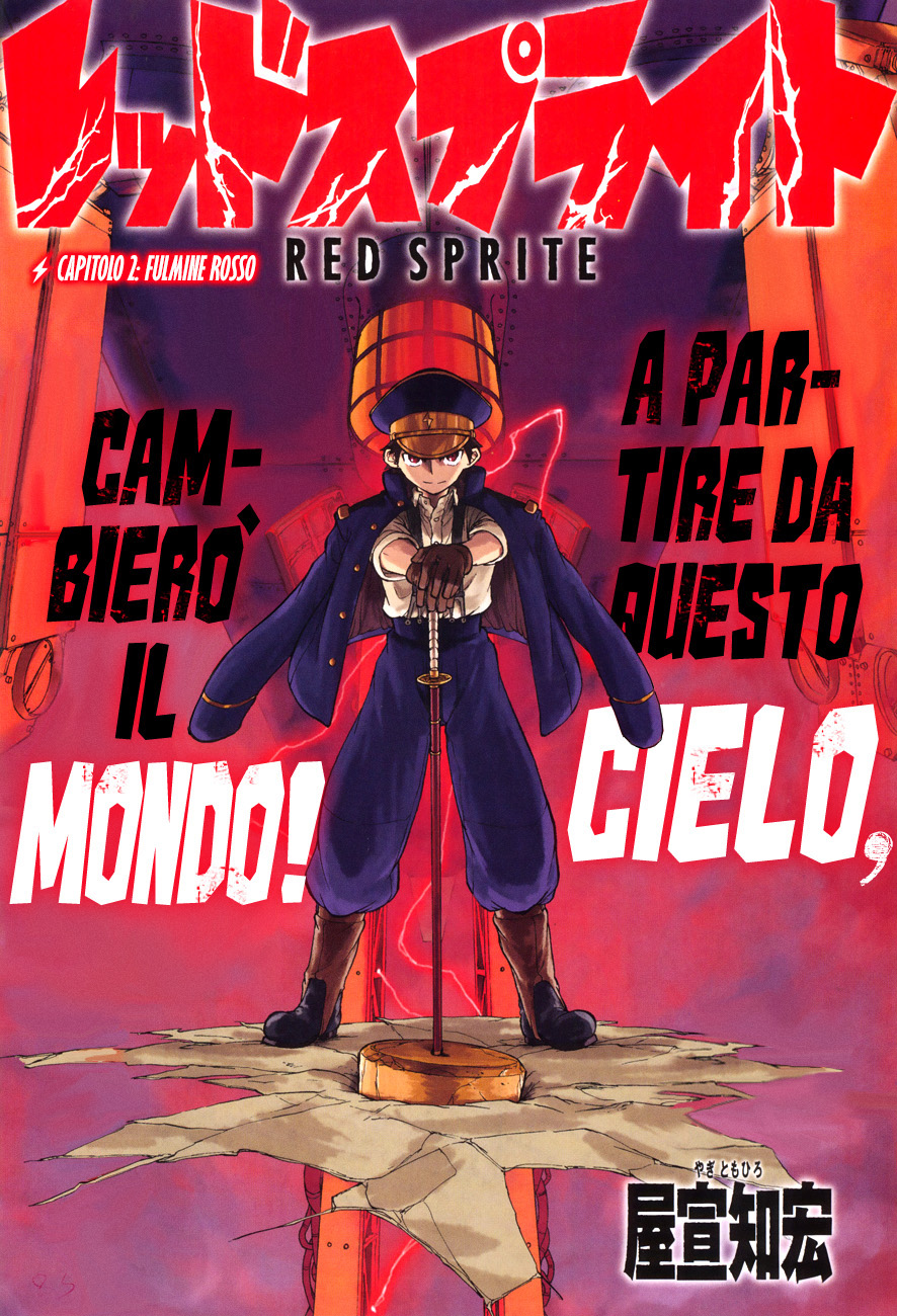 Read Red Sprite Manga Online