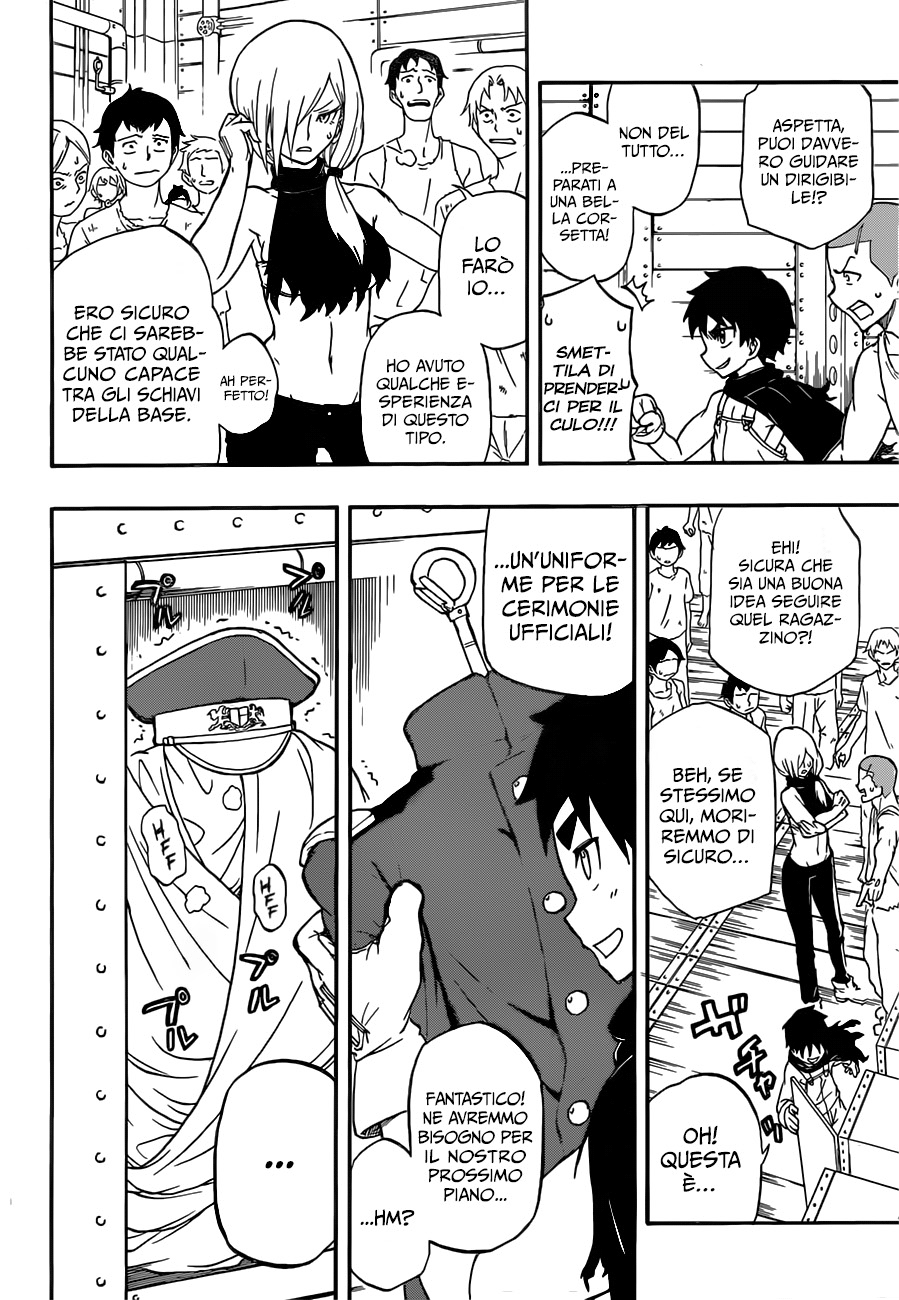 Read Red Sprite Manga Online