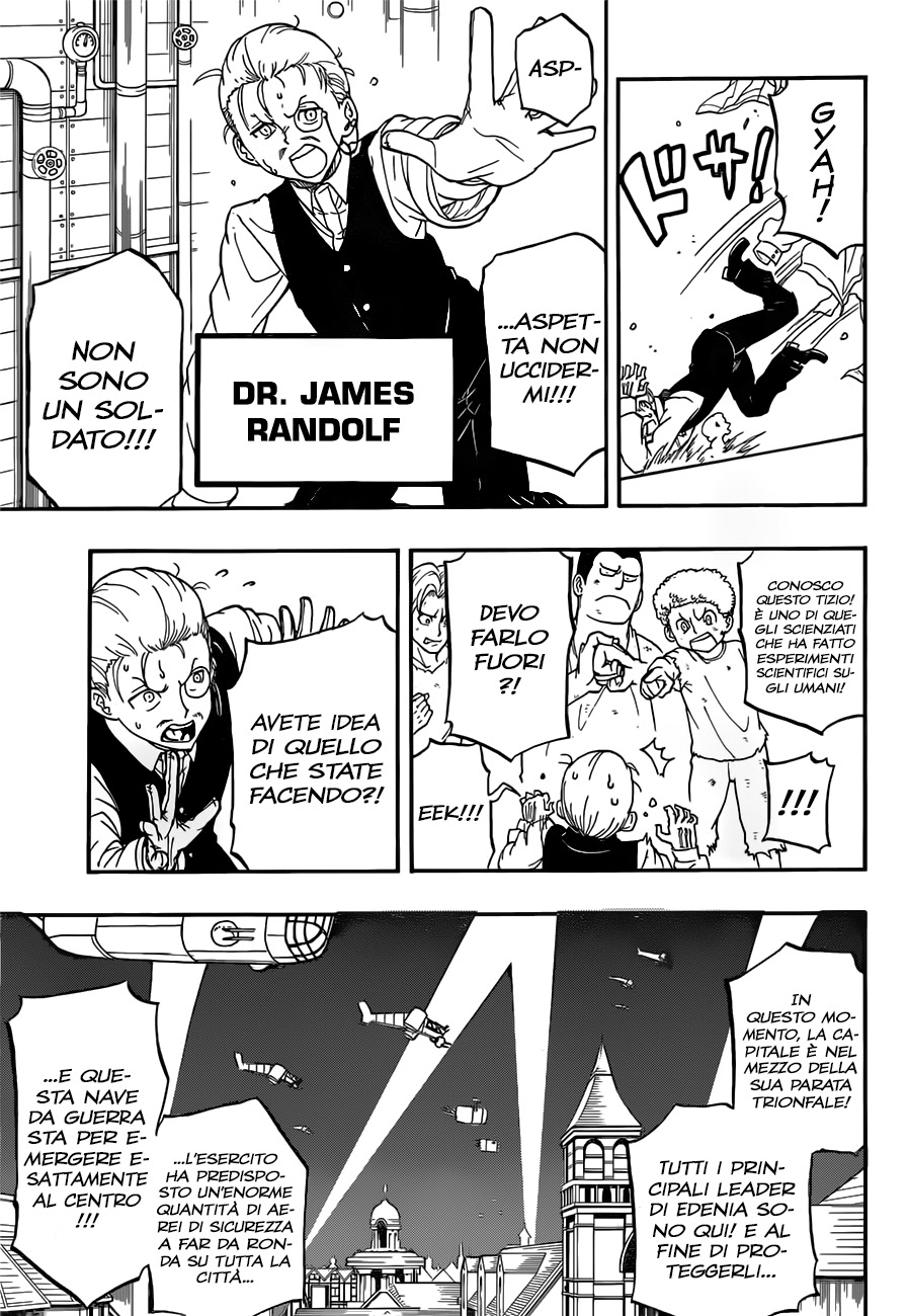 Read Red Sprite Manga Online