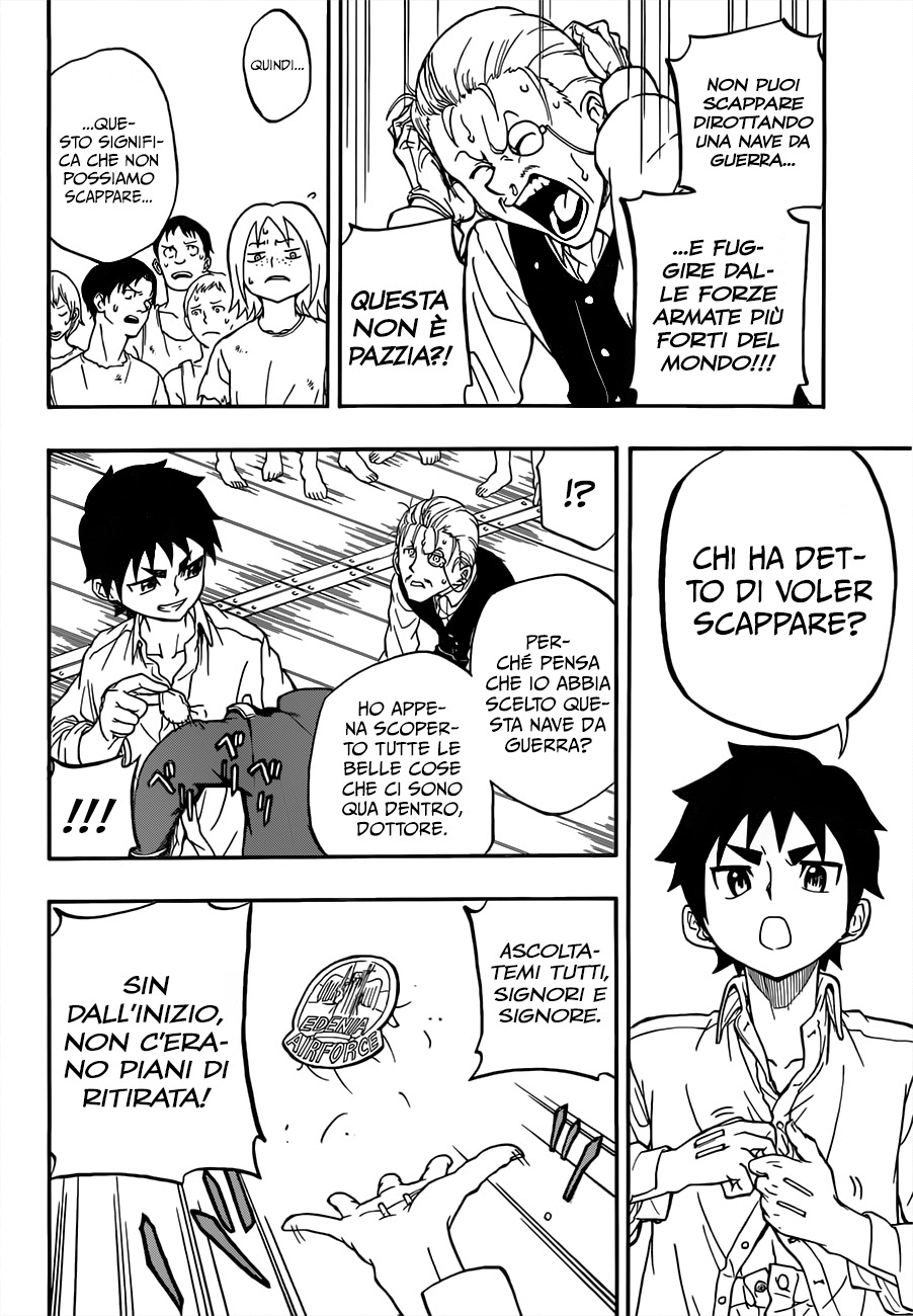 Read Red Sprite Manga Online