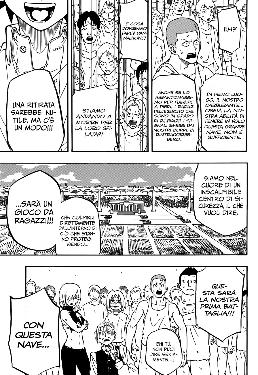 Read Red Sprite Manga Online