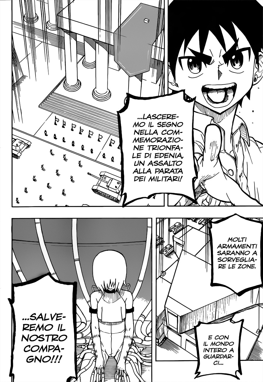 Read Red Sprite Manga Online