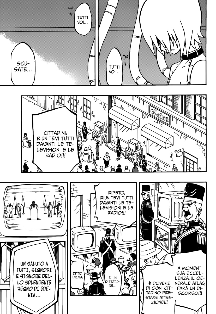 Read Red Sprite Manga Online