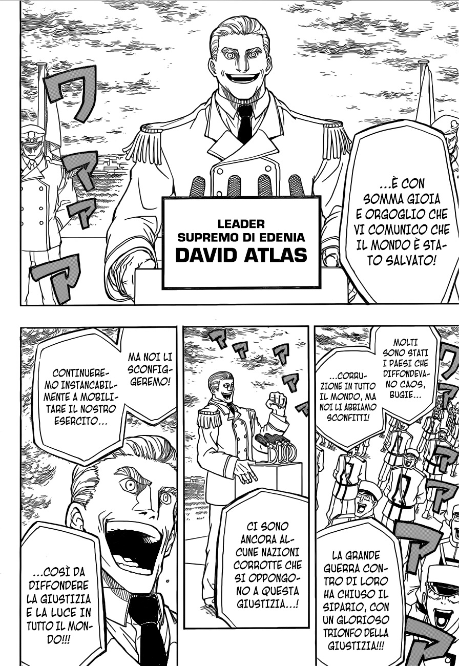 Read Red Sprite Manga Online