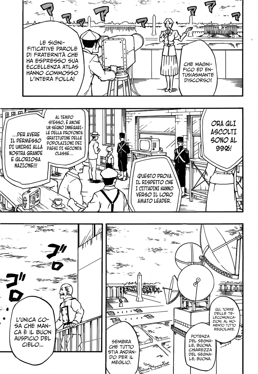 Read Red Sprite Manga Online