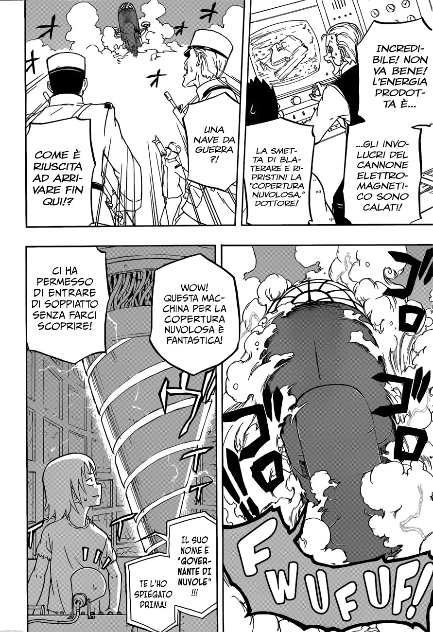 Read Red Sprite Manga Online