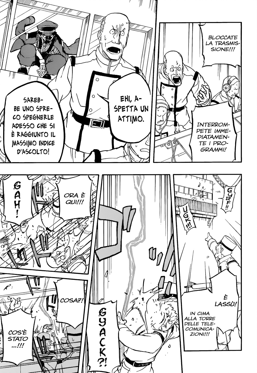 Read Red Sprite Manga Online