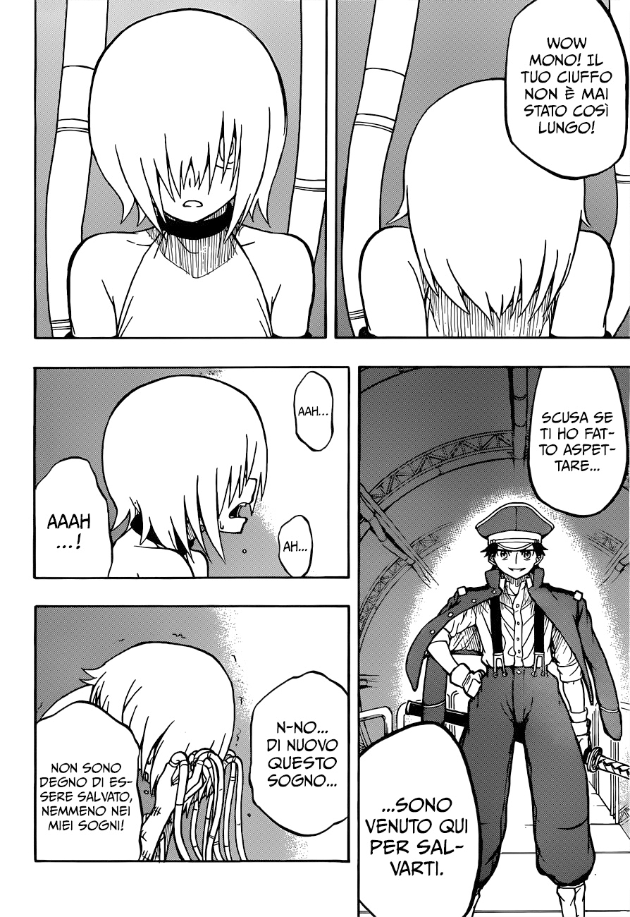 Read Red Sprite Manga Online