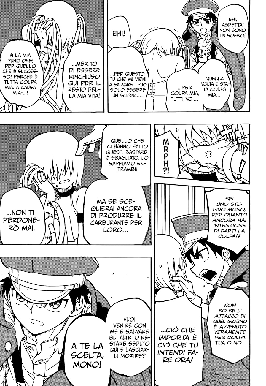 Read Red Sprite Manga Online