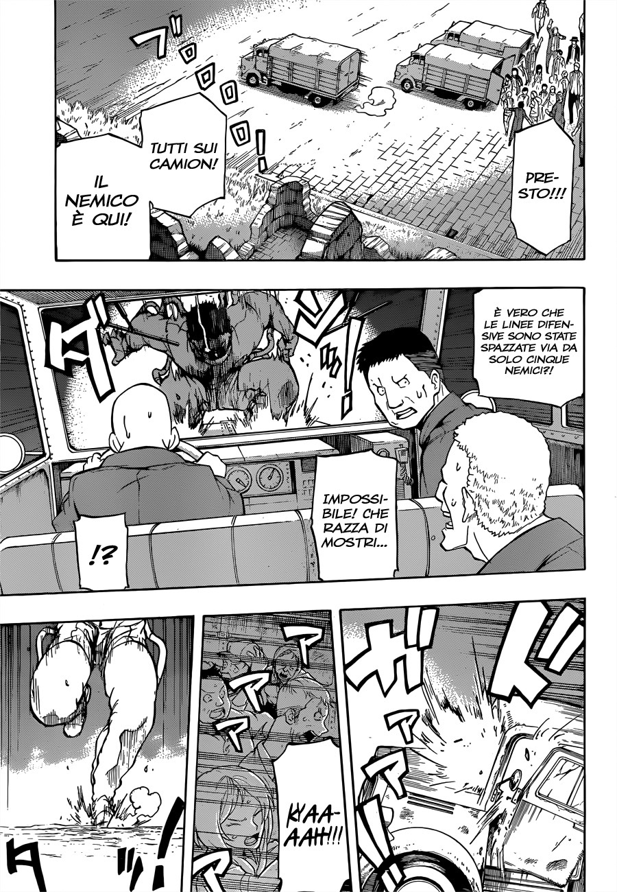 Read Red Sprite Manga Online