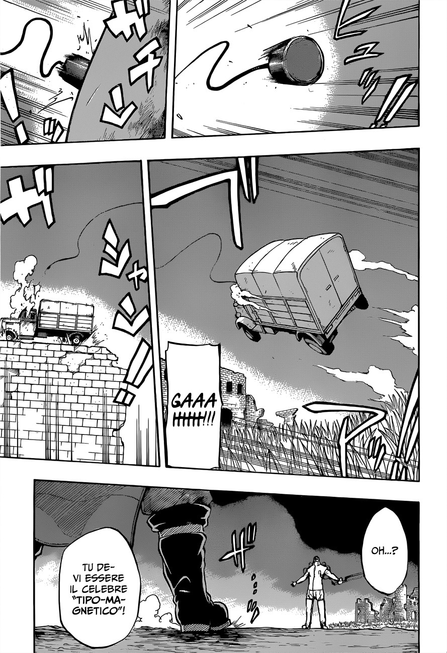 Read Red Sprite Manga Online