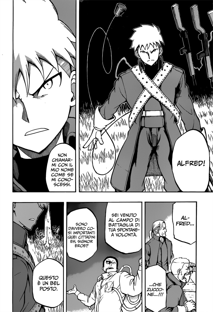 Read Red Sprite Manga Online