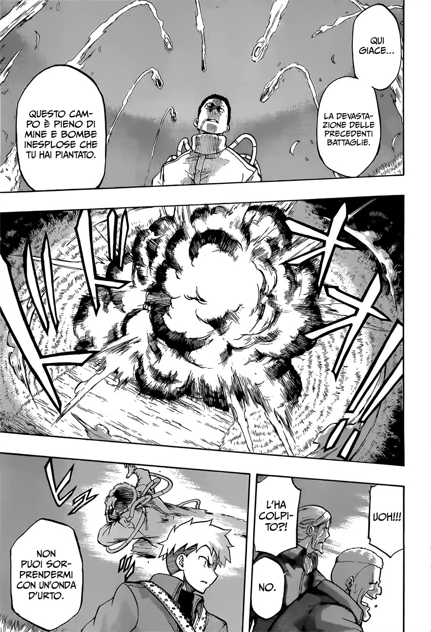 Read Red Sprite Manga Online