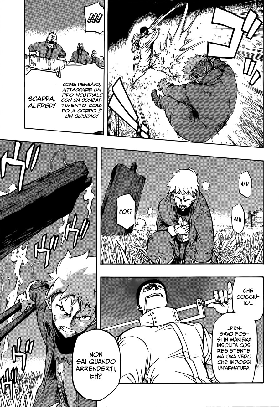 Read Red Sprite Manga Online