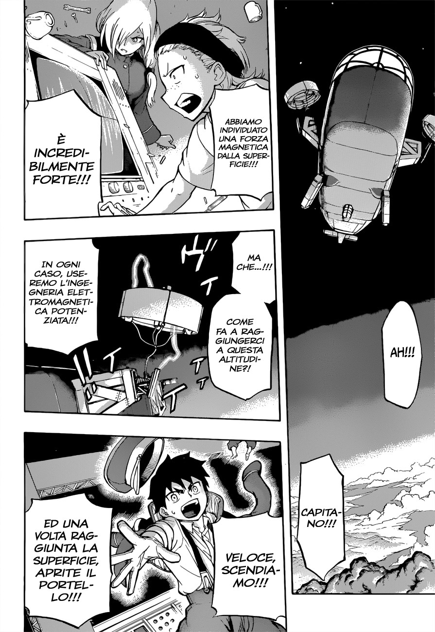 Read Red Sprite Manga Online