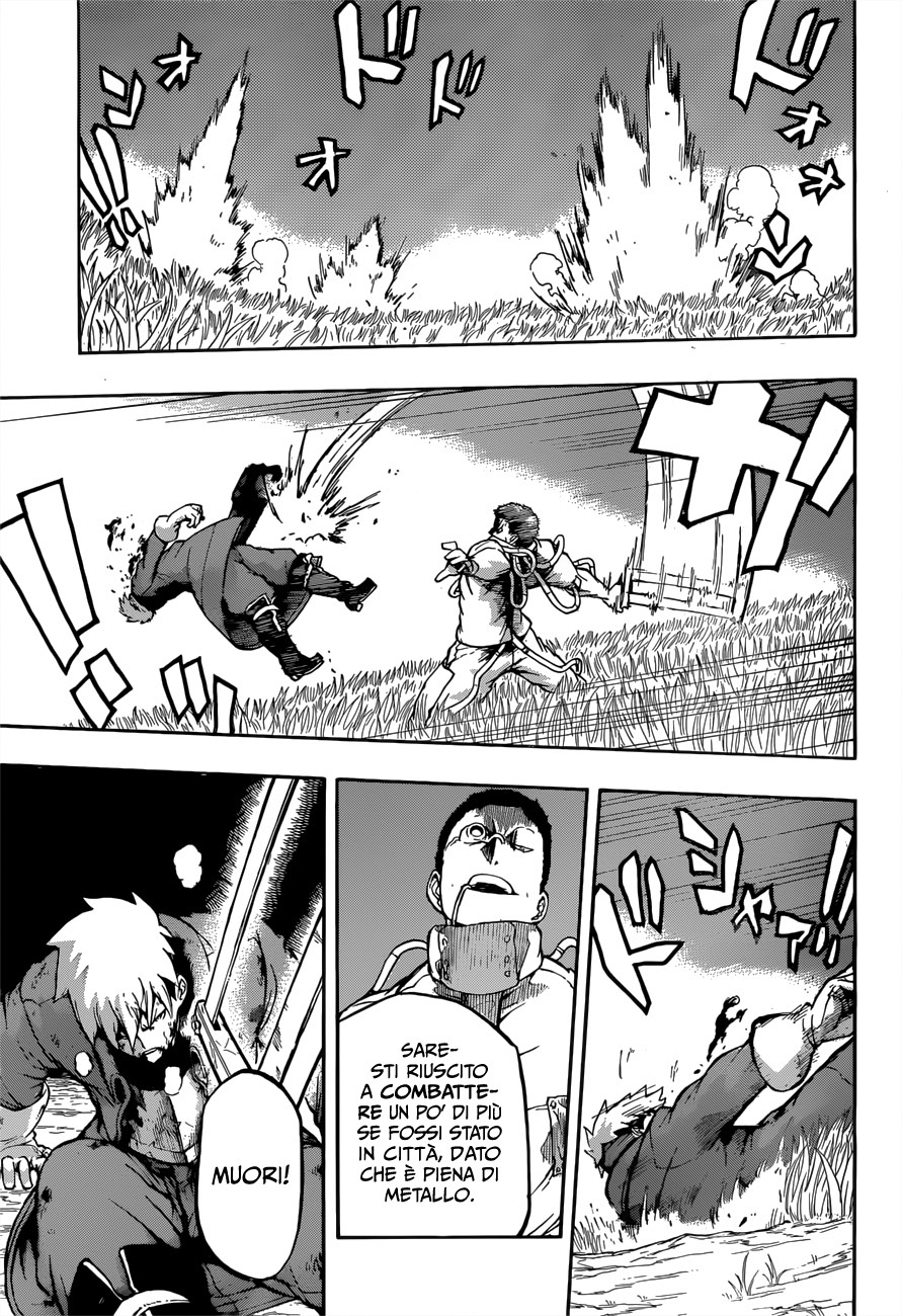 Read Red Sprite Manga Online