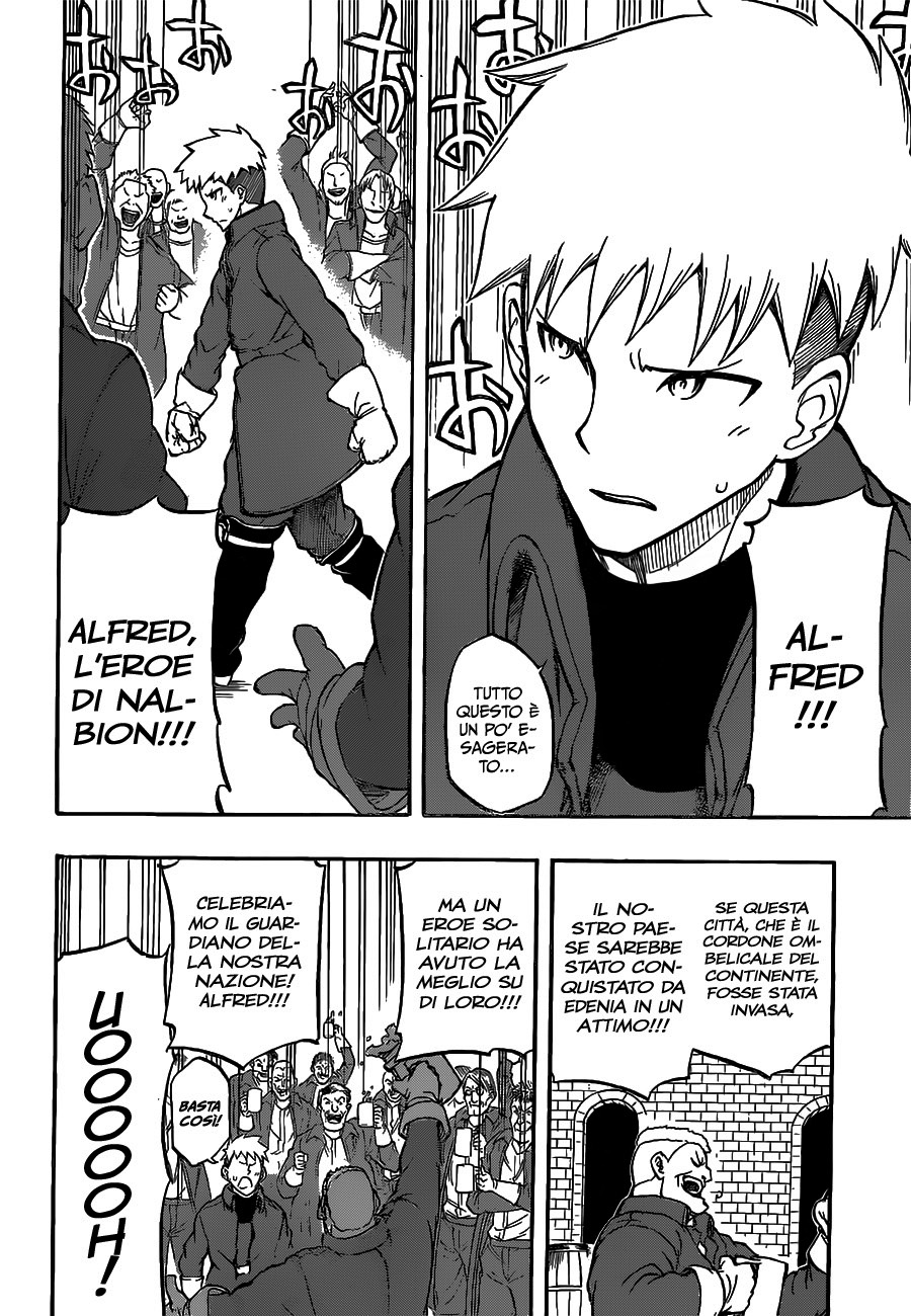 Read Red Sprite Manga Online