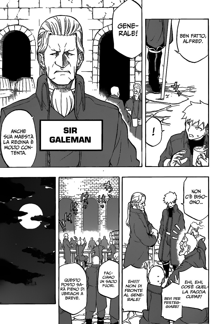 Read Red Sprite Manga Online