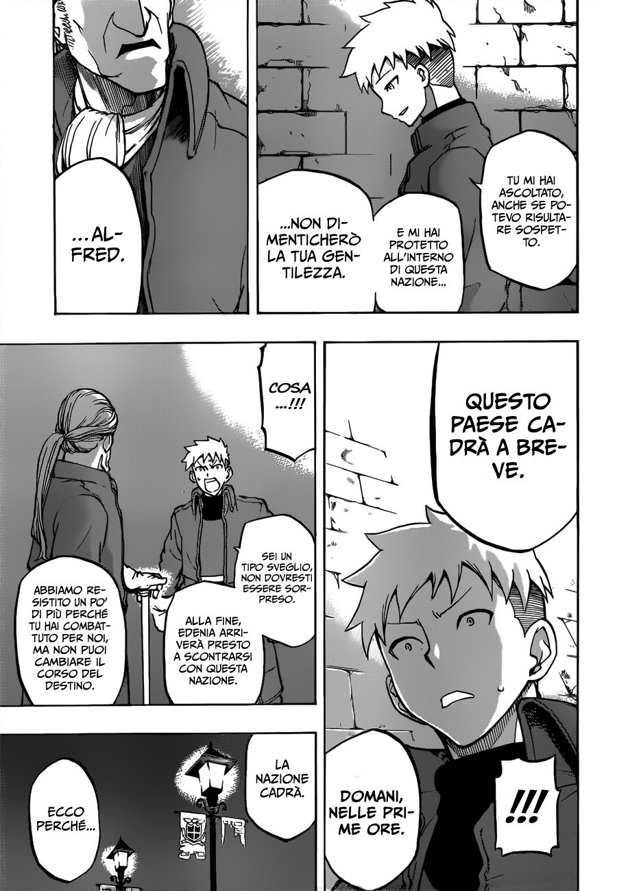 Read Red Sprite Manga Online