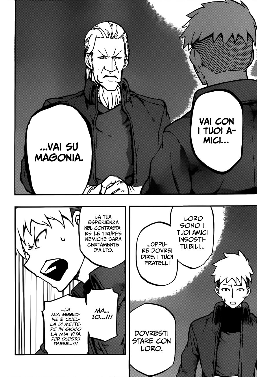 Read Red Sprite Manga Online