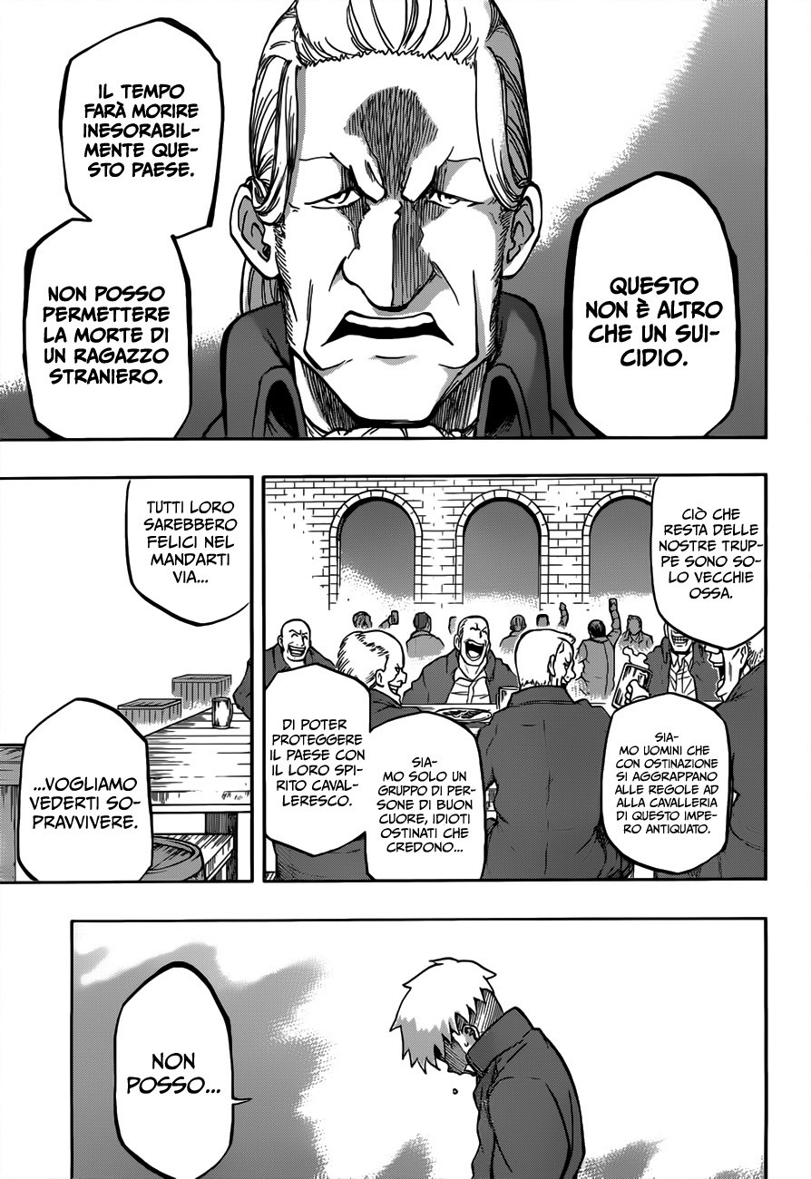 Read Red Sprite Manga Online