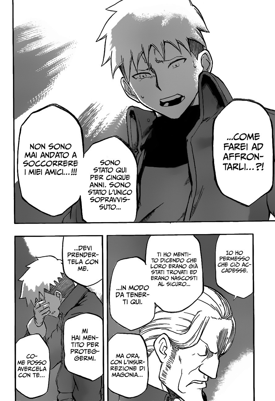 Read Red Sprite Manga Online