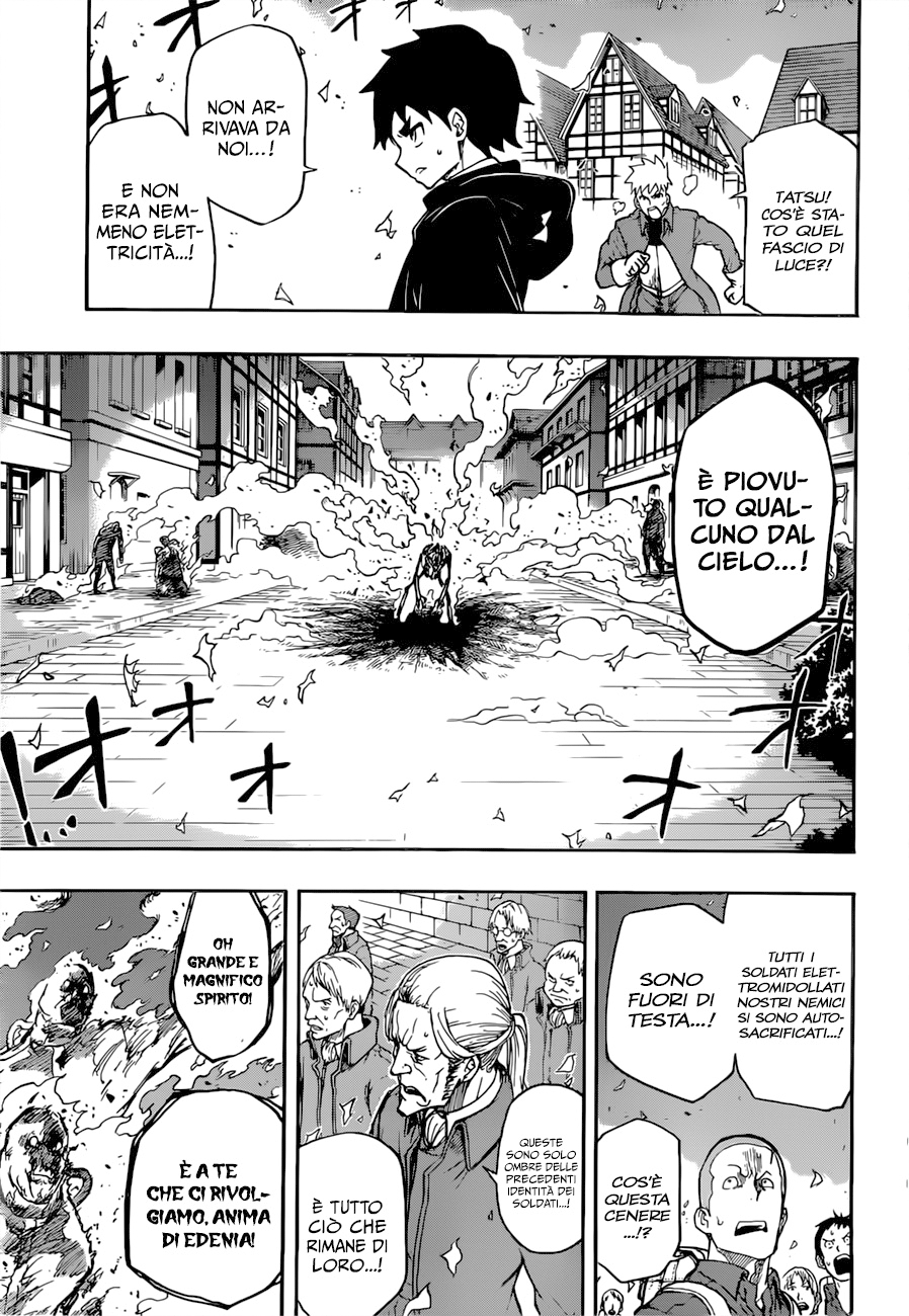 Read Red Sprite Manga Online