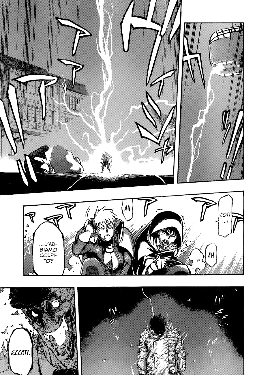 Read Red Sprite Manga Online