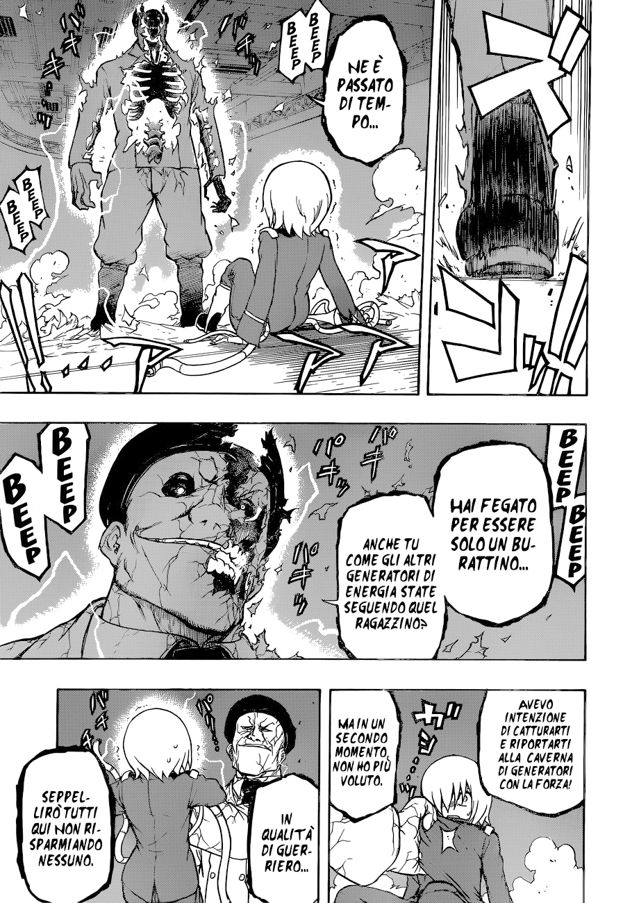 Read Red Sprite Manga Online