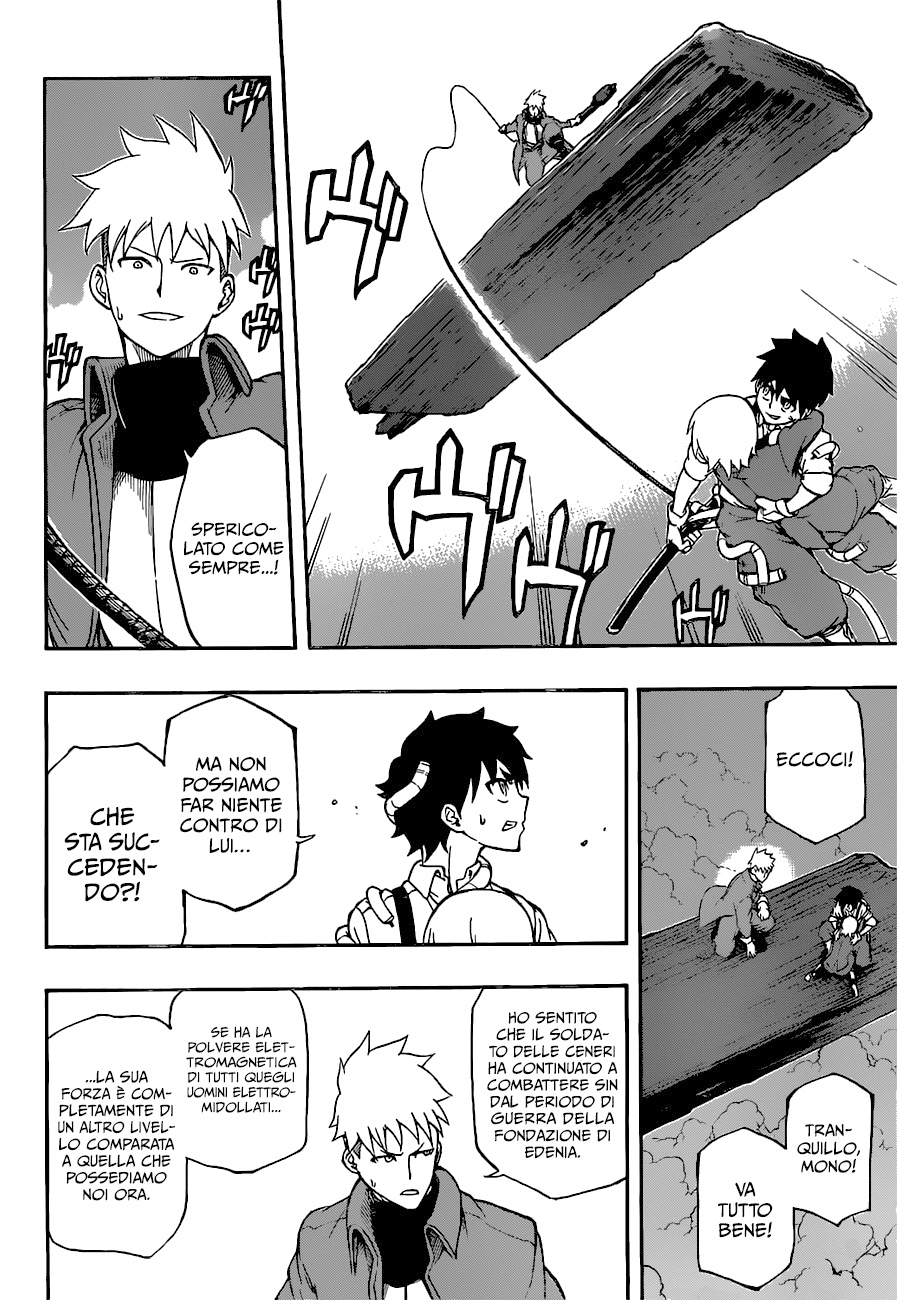 Read Red Sprite Manga Online