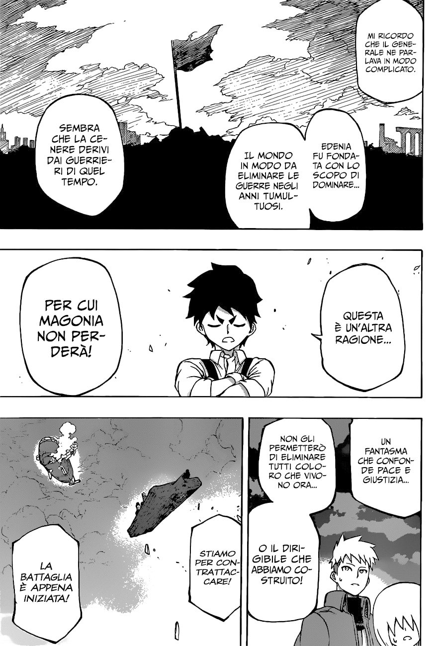 Read Red Sprite Manga Online