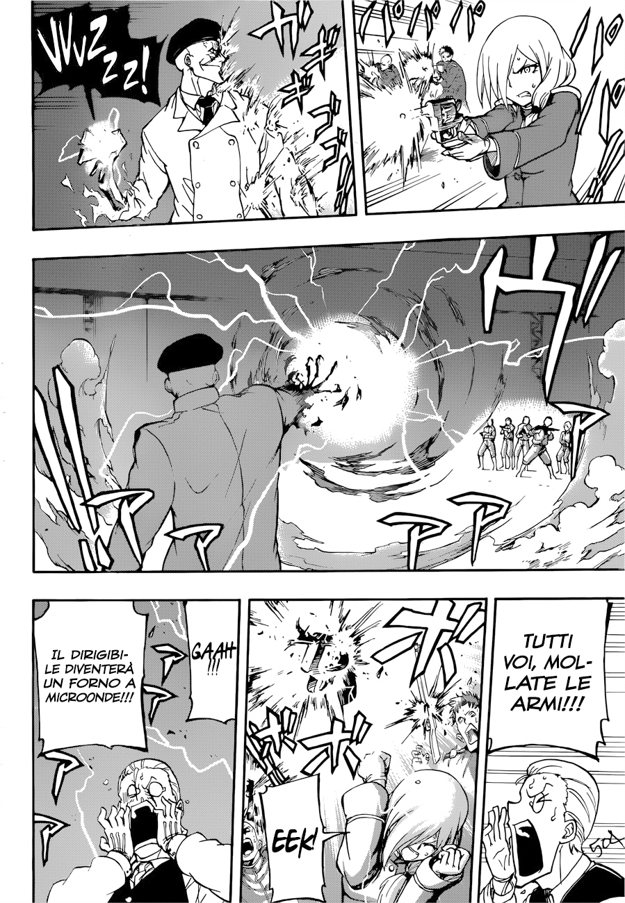 Read Red Sprite Manga Online